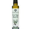 Extra Virgin Olive Oil